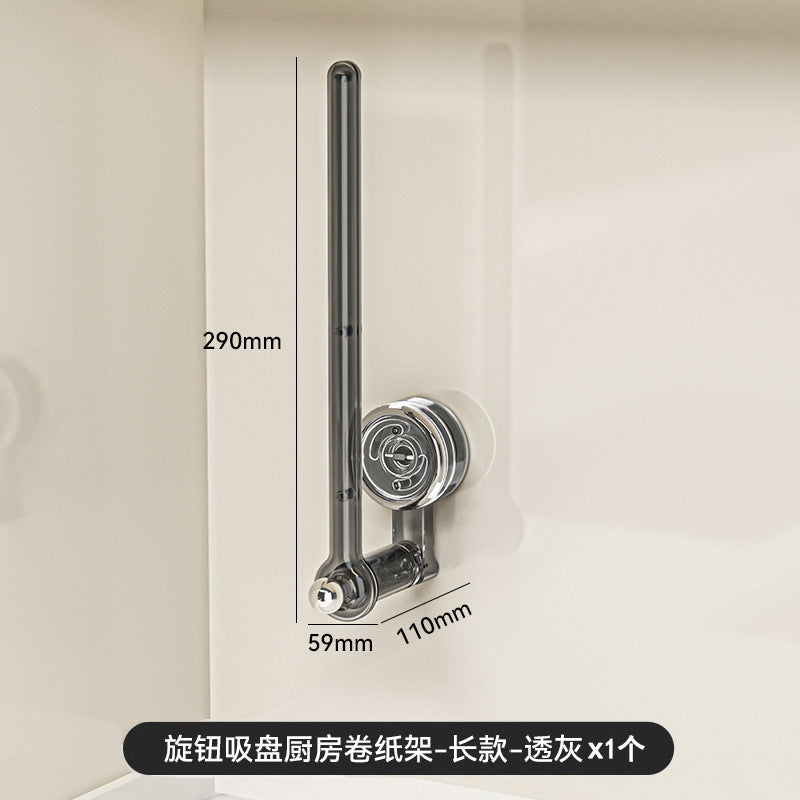 Suction Cup Kitchen Tissue Rack Punch-free Cabinet Paper Hanger Preservative Film Storage Lazy Rag Hanging Rod Roll Paper Rack