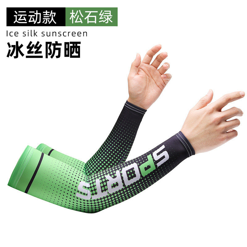 Sun Protection Ice Sleeve Set Cross-Border Ice Silk Sleeve Mask for Driving and Cycling European and American Style Men's Special Sun Protection for Construction Sites