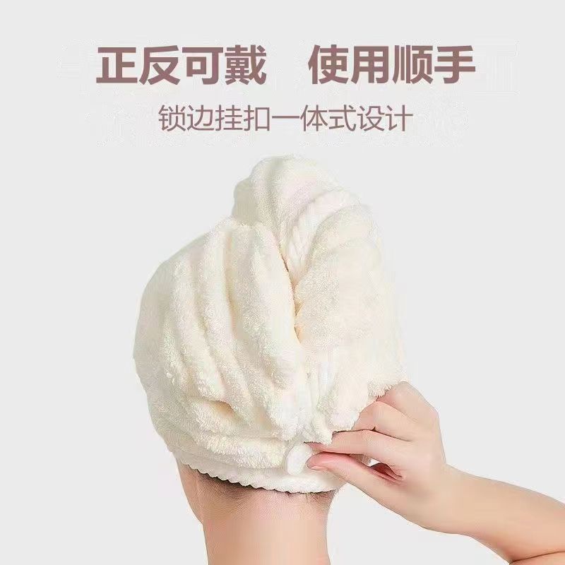 Dry Hair Cap Candy Velvet Thickeneded Water-Absorbent Quick-Drying Shower Cap for Women 2024 New Vertical Striped Turban Cross-Border Labeling Delivery