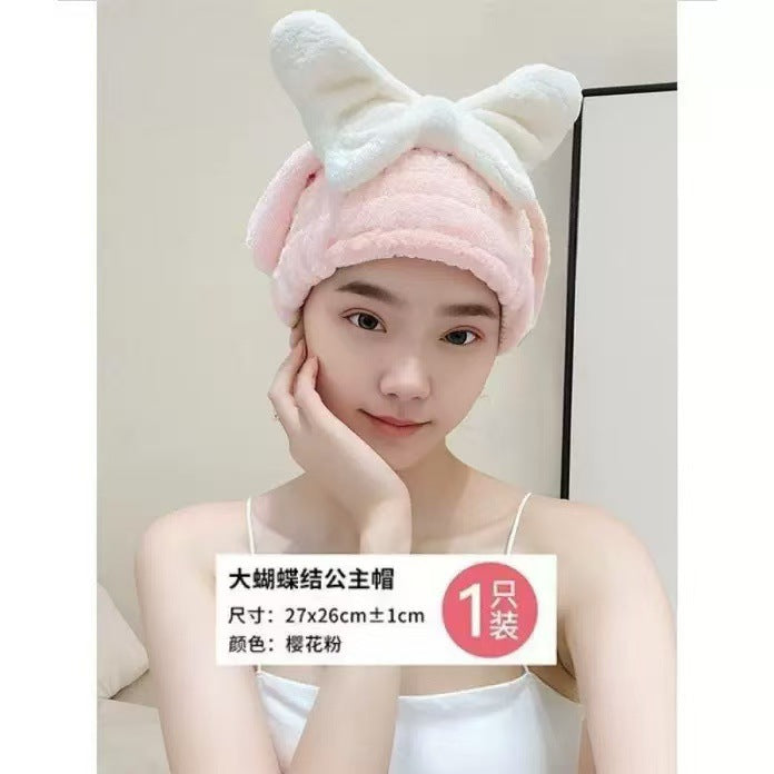 New Style Thickened Wavy Quick-drying Turban Women's Super Absorbent Non-cleaning Dry Hair Towel Super Soft Coral Fleece Dry Hair Cap