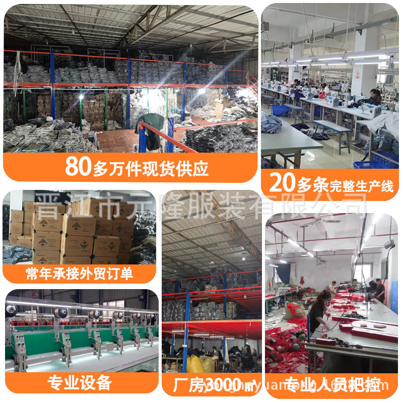 Cross-border summer refrigeration air conditioning clothing cooling fan clothing short sleeve outdoor construction site heatstroke prevention labor protection clothing tooling wholesale