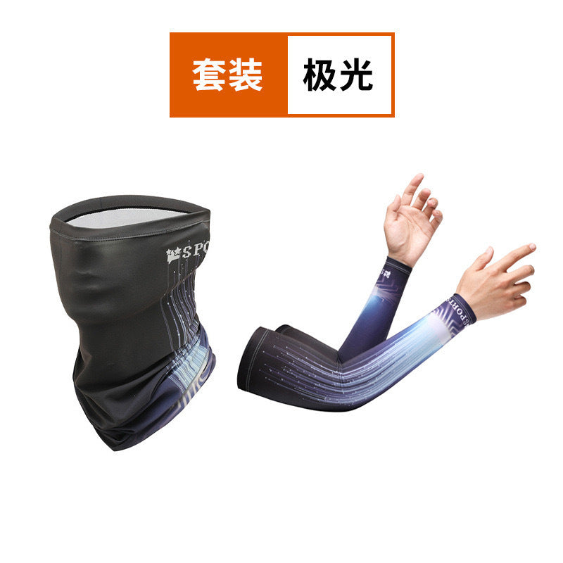 Sun Protection Ice Sleeve Set Cross-Border Ice Silk Sleeve Mask for Driving and Cycling European and American Style Men's Special Sun Protection for Construction Sites