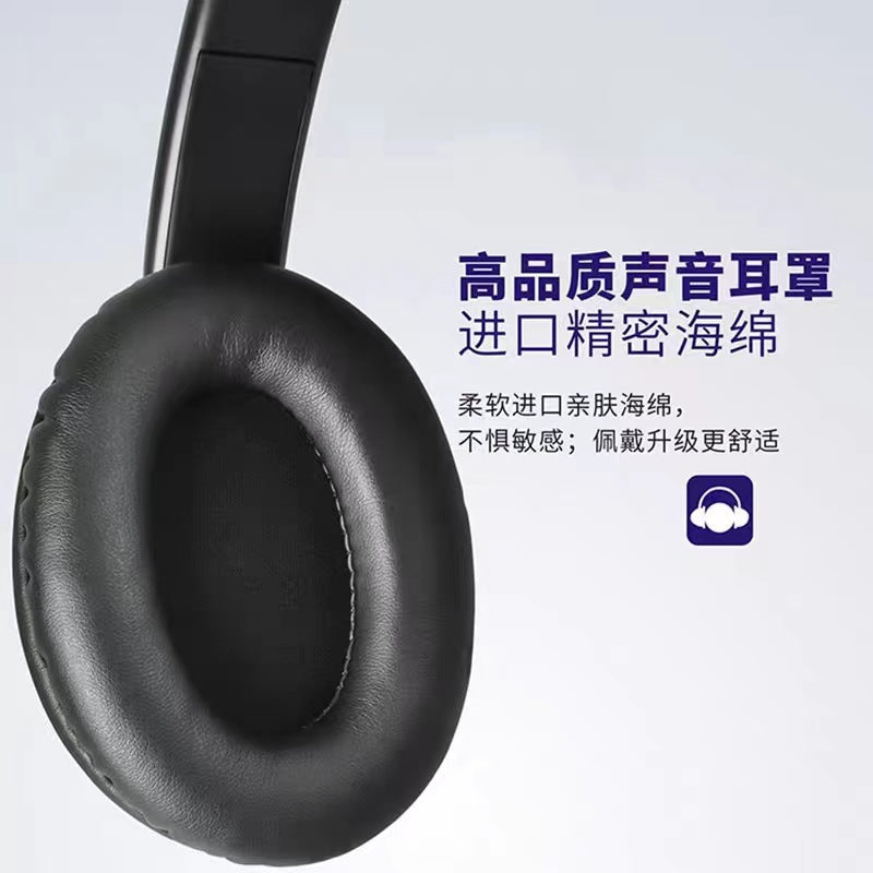 Special Headset for Traffic Service Customer Service Headset Traffic Headset Electric Sales Customer Service Online Lesson Learning Computer Headset for Traffic Service