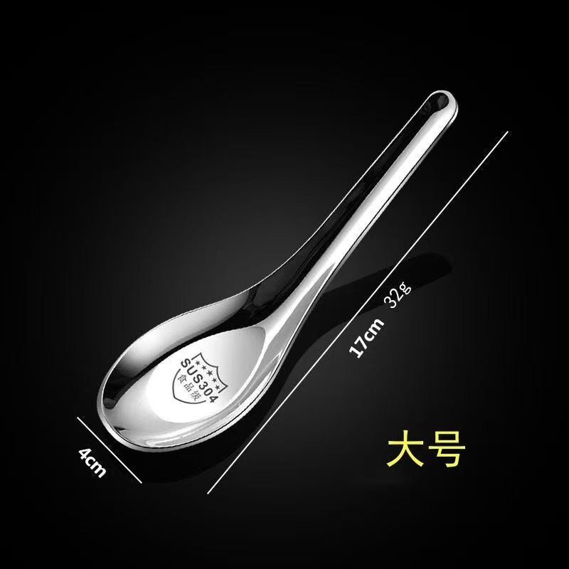 304 Stainless Steel Spoon, New Chinese Style, Thickened and Deepened Flat-Bottomed Spoon for Home Use, Adult Dining Spoon, Children's Soup Spoon