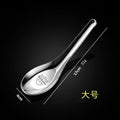 304 Stainless Steel Spoon, New Chinese Style, Thickened and Deepened Flat-Bottomed Spoon for Home Use, Adult Dining Spoon, Children's Soup Spoon