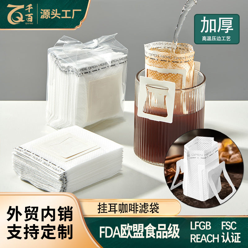 Coffee Filter Paper Hanging Ear Coffee Filter Bag Thickened Material Drip Filter Bag Disposable Hand-flush Portable Drip Coffee Bag