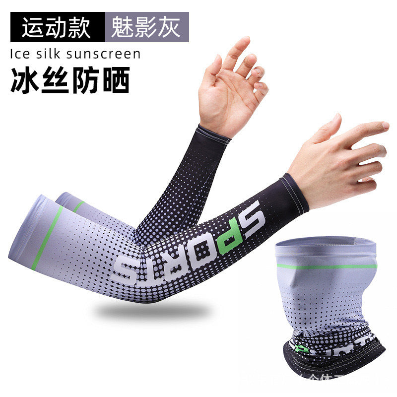 Sun Protection Ice Sleeve Set Cross-Border Ice Silk Sleeve Mask for Driving and Cycling European and American Style Men's Special Sun Protection for Construction Sites