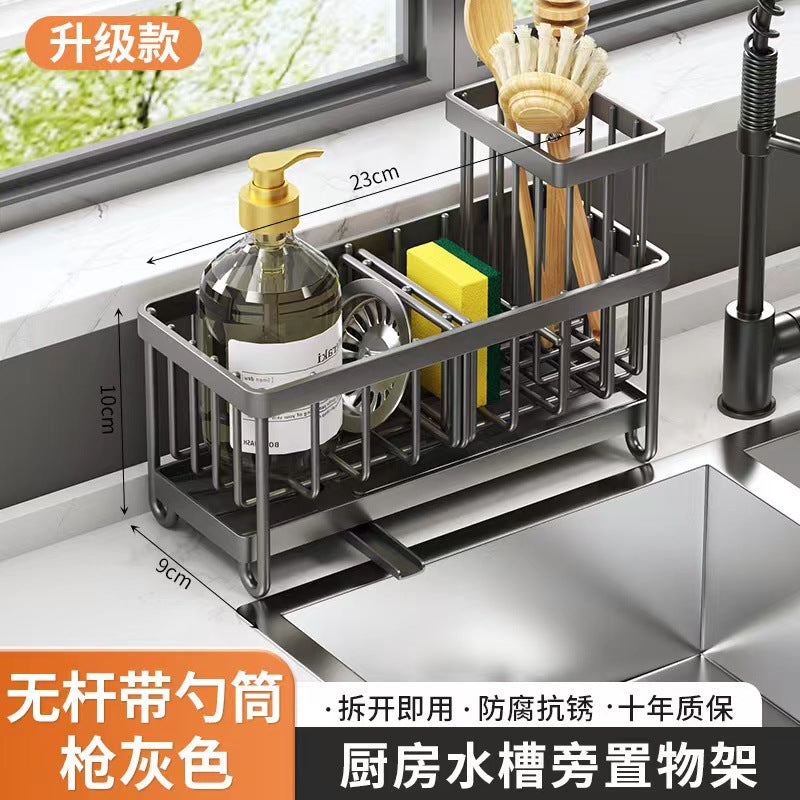 Cross-border Rack Kitchen Rack Sponge Drying Rack Sink Countertop Drying Blue Multi-functional Rack Storage Rack