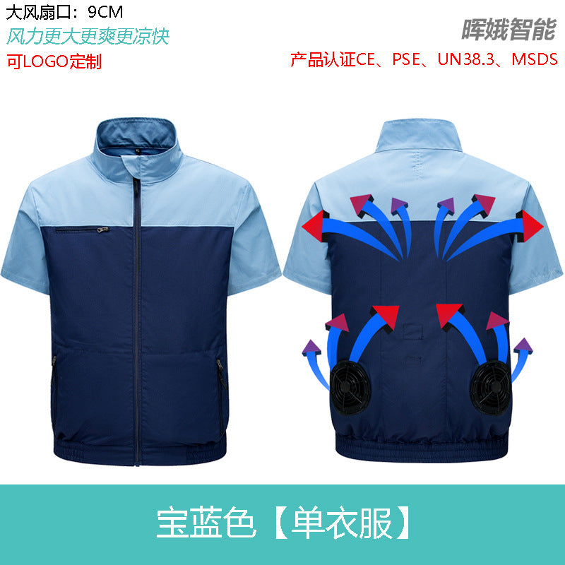Cross-border Heat Prevention Fan Clothing Short-sleeved Air Conditioning Clothing Intelligent Cooling Refrigeration Clothing Men's and Women's Labor Protection Welding Short-sleeved Jacket