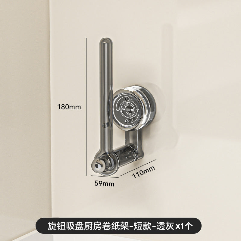 Suction Cup Kitchen Tissue Rack Punch-free Cabinet Paper Hanger Preservative Film Storage Lazy Rag Hanging Rod Roll Paper Rack
