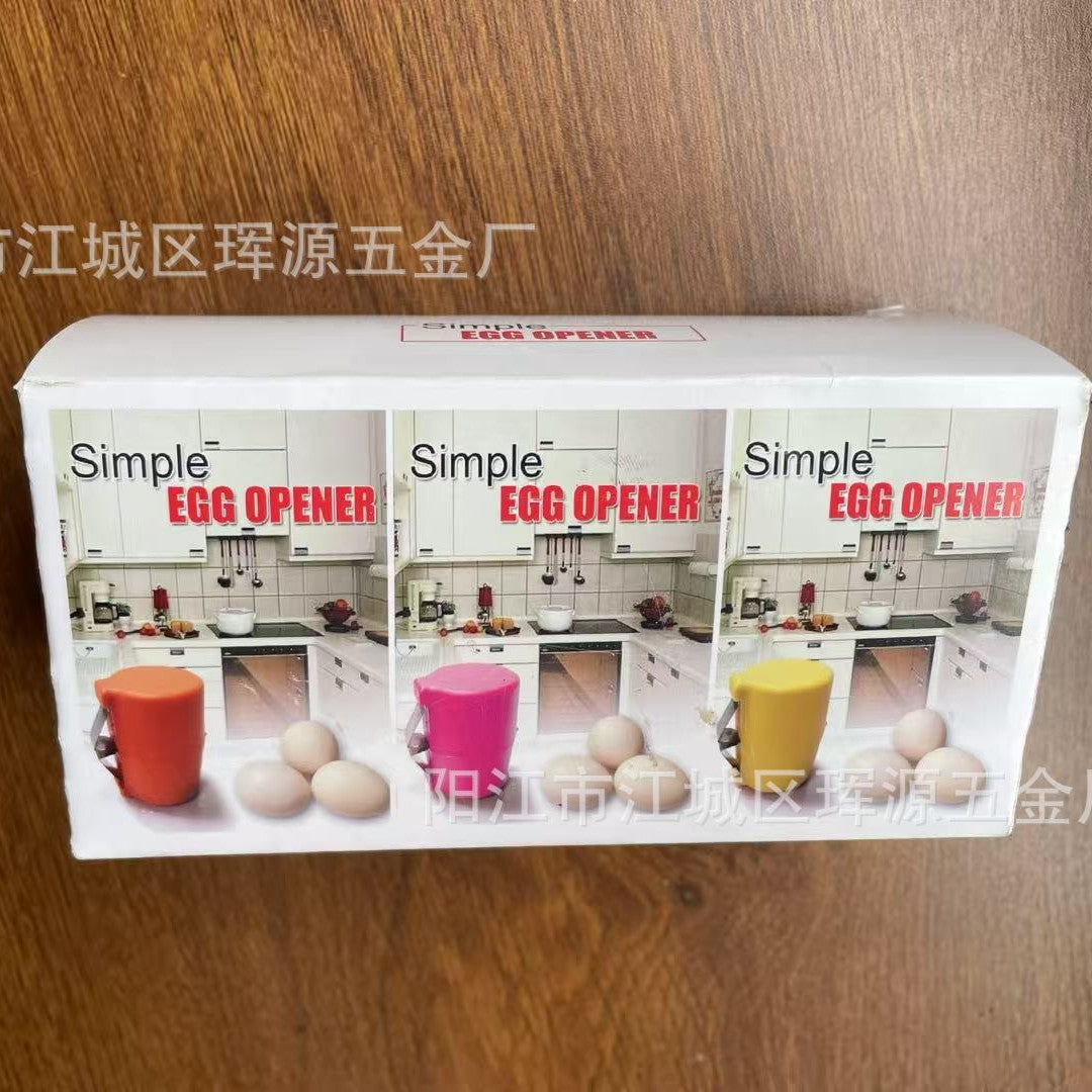 [factory in stock] export source eggshell beater eggshell separator household kitchen tools