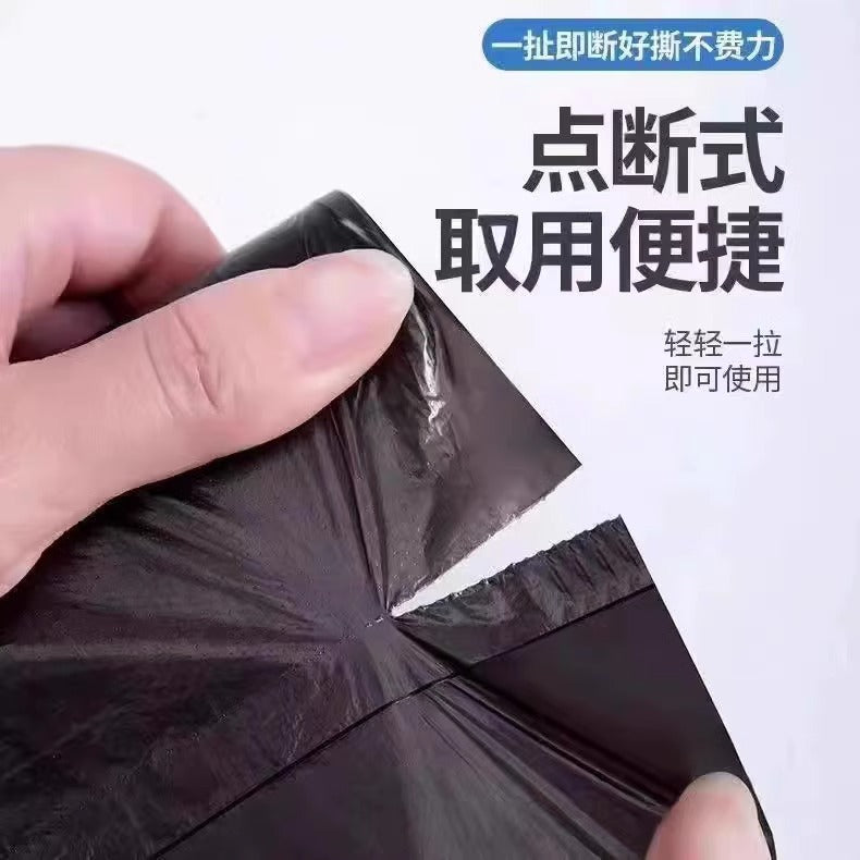 Garbage bags thickened and not easy to break disposable household flat-mouth thick garbage sorting plastic bags wholesale new materials