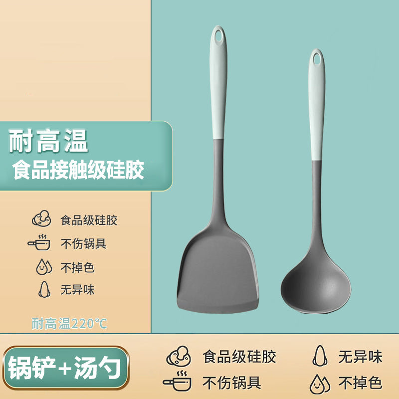Household Silicone Spatula, Two-Tone Silicone Cooking Spatula, Kitchen Cooking Spoon, High-Temperature Resistant Spatula Set Wholesale