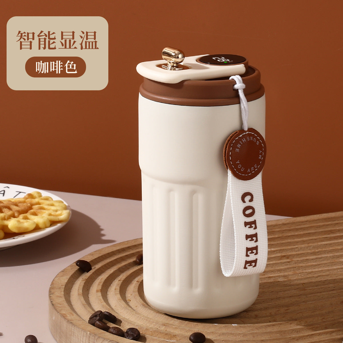 New intelligent display temperature coffee cup 316 stainless steel thermos cup high color value accompanying portable car cup gift