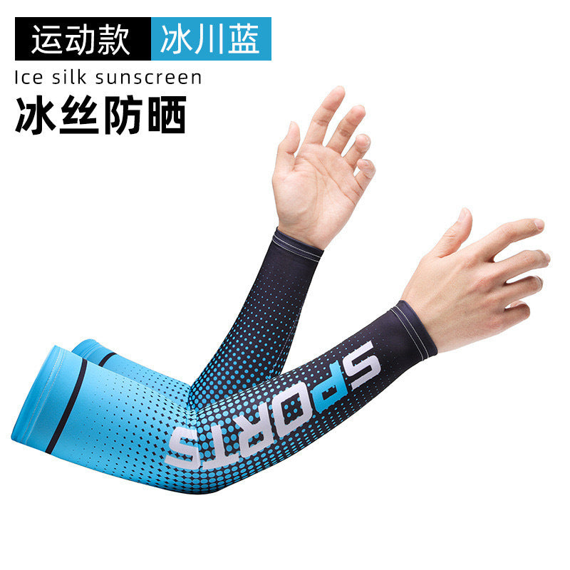 Sun Protection Ice Sleeve Set Cross-Border Ice Silk Sleeve Mask for Driving and Cycling European and American Style Men's Special Sun Protection for Construction Sites