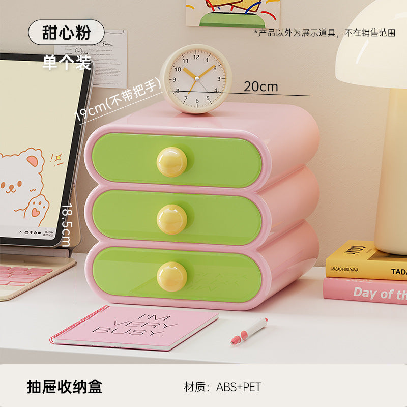 Drawer-Type Cosmetic Storage Box, High-End Home Bedroom Desktop Storage Box, Can Be Used to Store Cosmetics Storage Rack