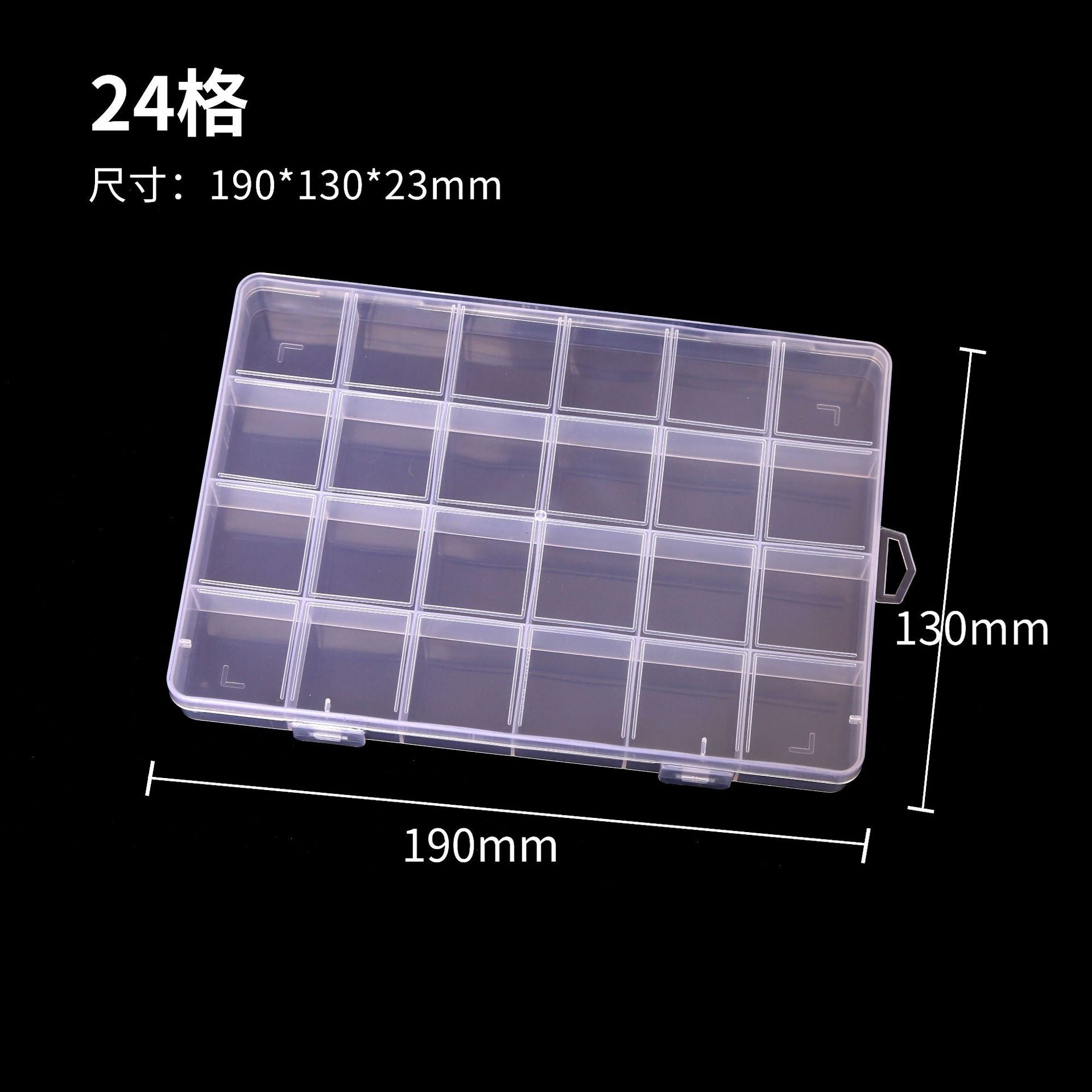 Fixed 24 grid transparent storage box with card slot pp plastic box nail nail box DIY storage box wax grain goo card box