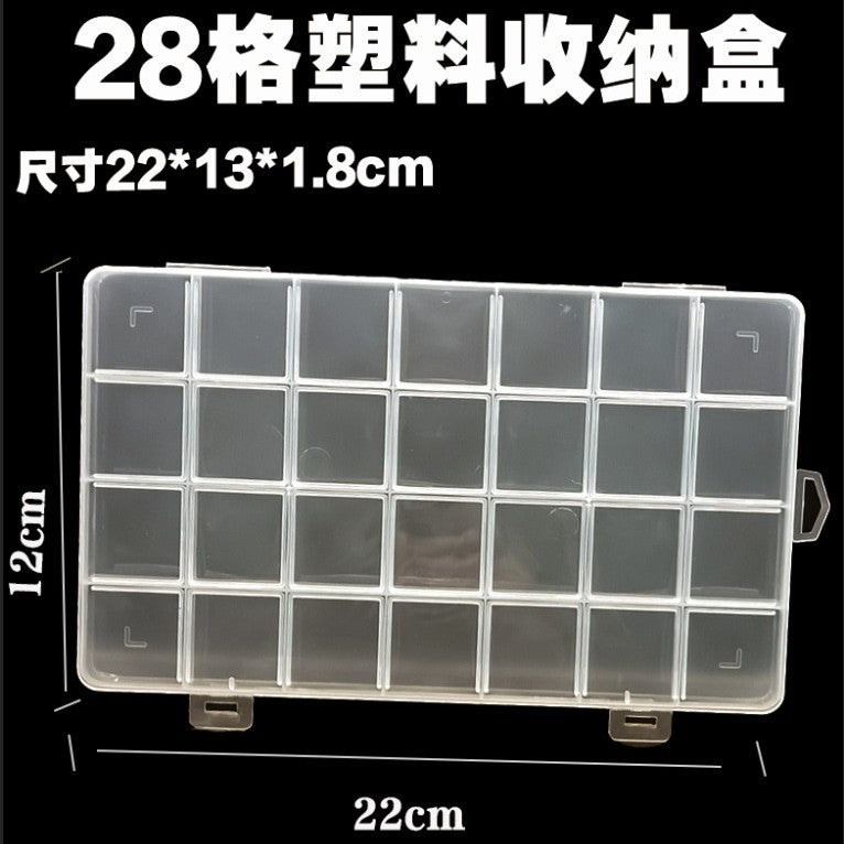 Fixed 24 grid transparent storage box with card slot pp plastic box nail nail box DIY storage box wax grain goo card box