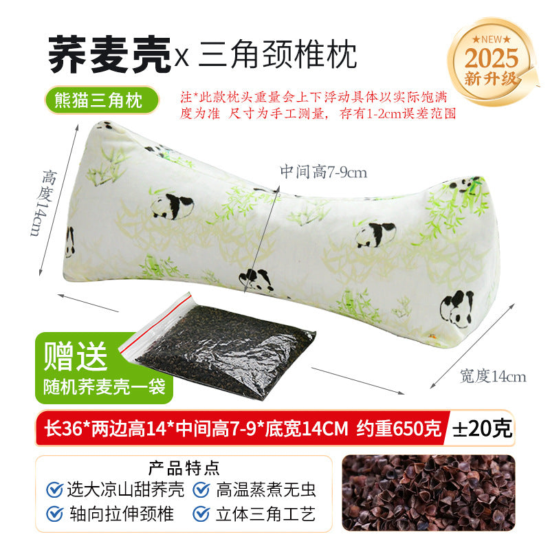 Wholesale Pure Cotton Pure Buckwheat Shell Diamond Cervical Pillow Household Adult Waist Pillow Nap Pillow Wholesale Buckwheat Pillow