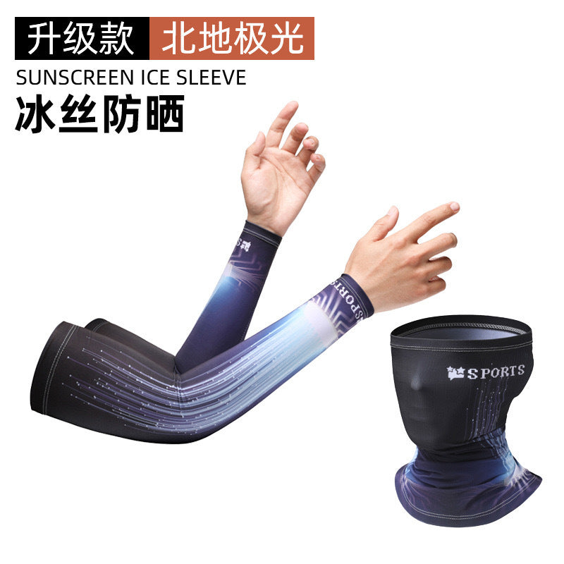 Sun Protection Ice Sleeve Set Cross-Border Ice Silk Sleeve Mask for Driving and Cycling European and American Style Men's Special Sun Protection for Construction Sites