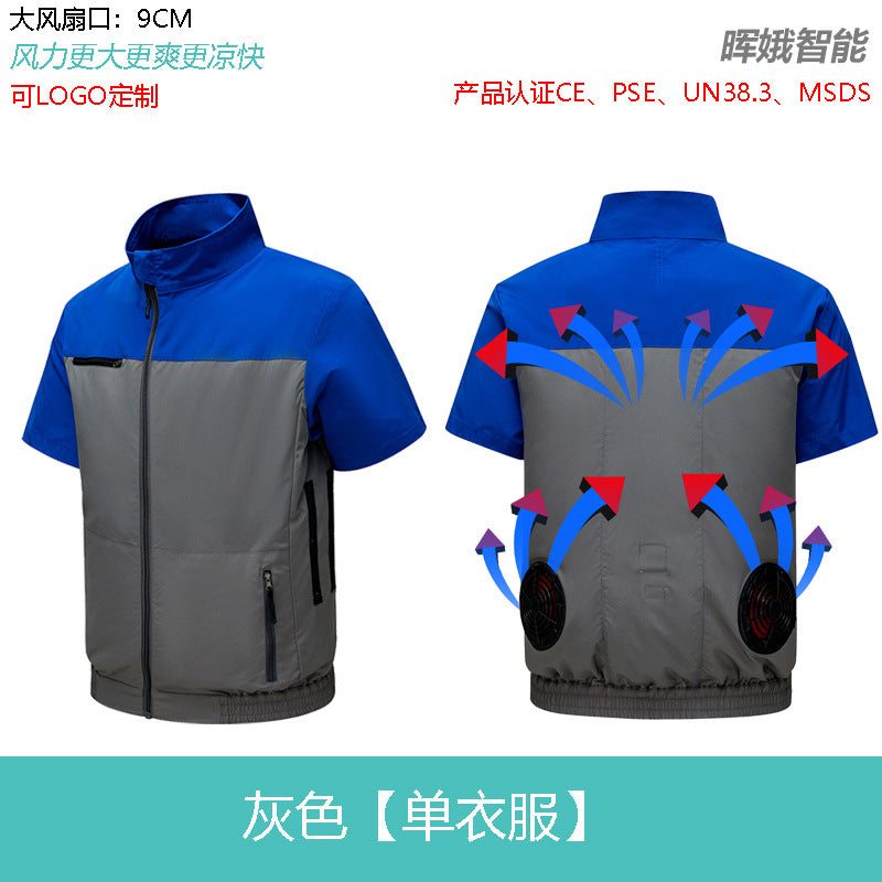 Cross-border Heat Prevention Fan Clothing Short-sleeved Air Conditioning Clothing Intelligent Cooling Refrigeration Clothing Men's and Women's Labor Protection Welding Short-sleeved Jacket