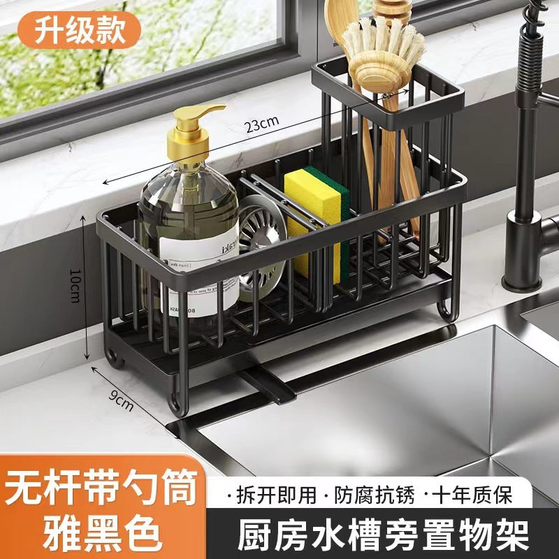 Cross-border Rack Kitchen Rack Sponge Drying Rack Sink Countertop Drying Blue Multi-functional Rack Storage Rack