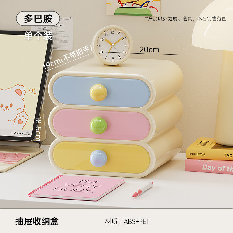Drawer-Type Cosmetic Storage Box, High-End Home Bedroom Desktop Storage Box, Can Be Used to Store Cosmetics Storage Rack