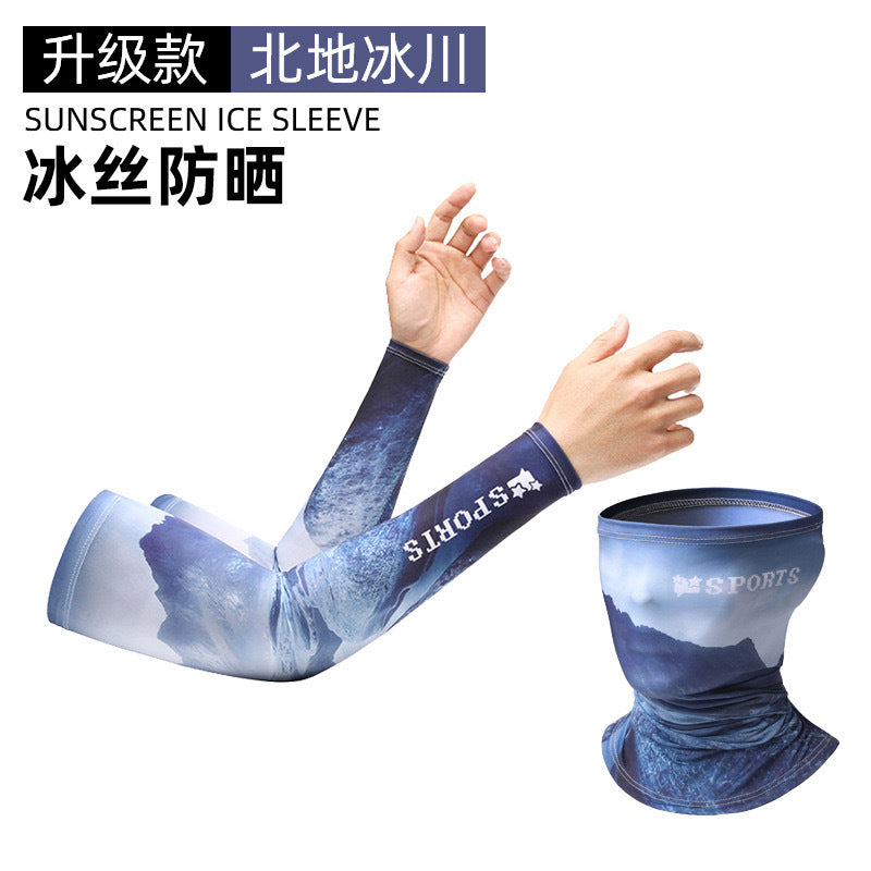 Sun Protection Ice Sleeve Set Cross-Border Ice Silk Sleeve Mask for Driving and Cycling European and American Style Men's Special Sun Protection for Construction Sites