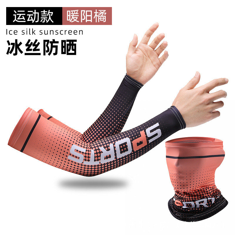 Sun Protection Ice Sleeve Set Cross-Border Ice Silk Sleeve Mask for Driving and Cycling European and American Style Men's Special Sun Protection for Construction Sites