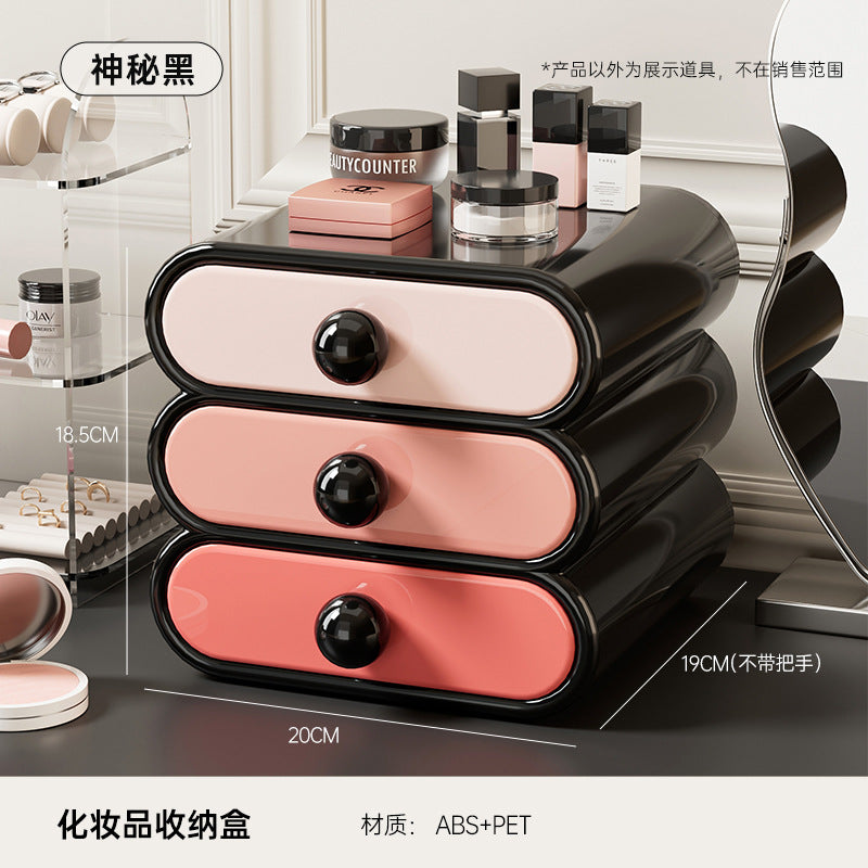 Drawer-Type Cosmetic Storage Box, High-End Home Bedroom Desktop Storage Box, Can Be Used to Store Cosmetics Storage Rack