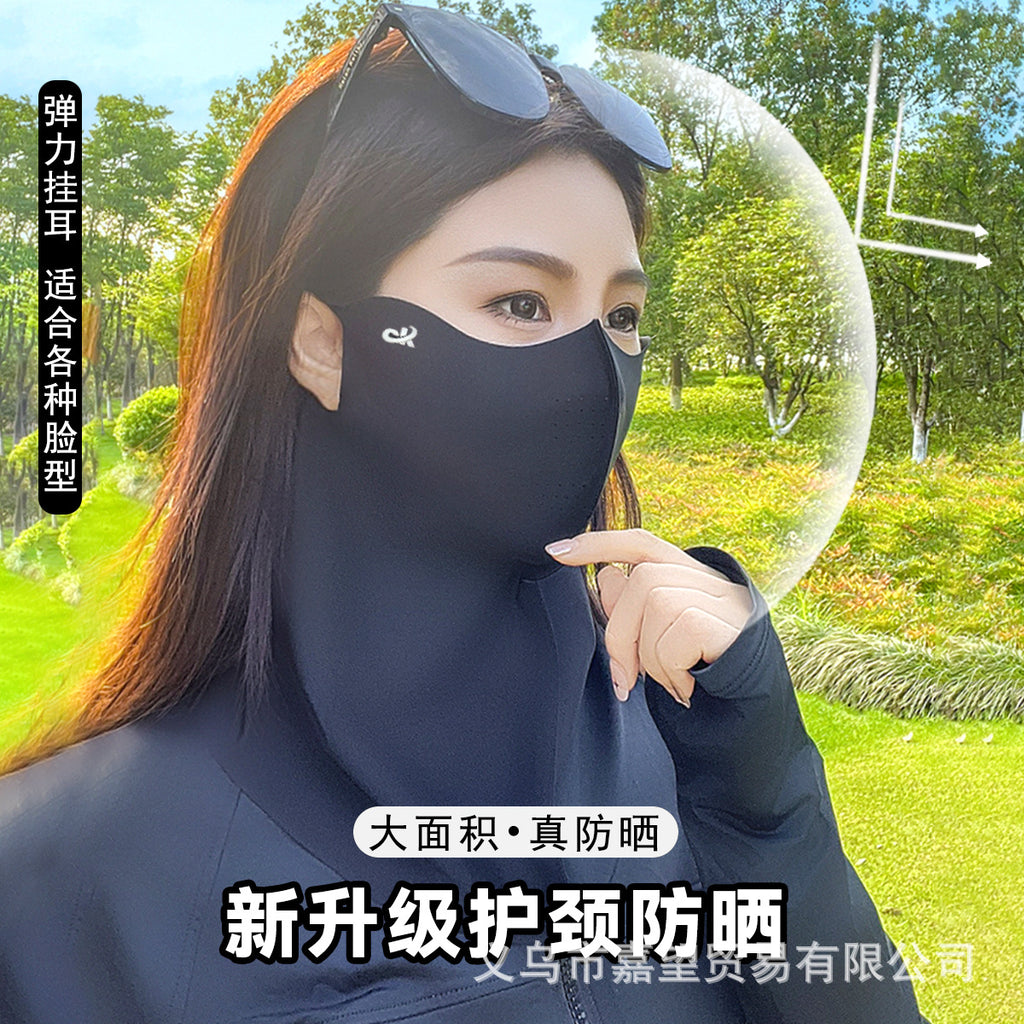 Jck Summer Full-Face Seamless Neck Protection Sun Protection Mask, Eye Protection, Anti-Uv Mask, Cycling Face Cover, Popular Online