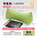 Wholesale Pure Cotton Pure Buckwheat Shell Diamond Cervical Pillow Household Adult Waist Pillow Nap Pillow Wholesale Buckwheat Pillow