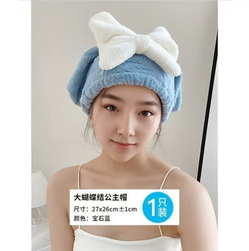New Style Thickened Wavy Quick-drying Turban Women's Super Absorbent Non-cleaning Dry Hair Towel Super Soft Coral Fleece Dry Hair Cap