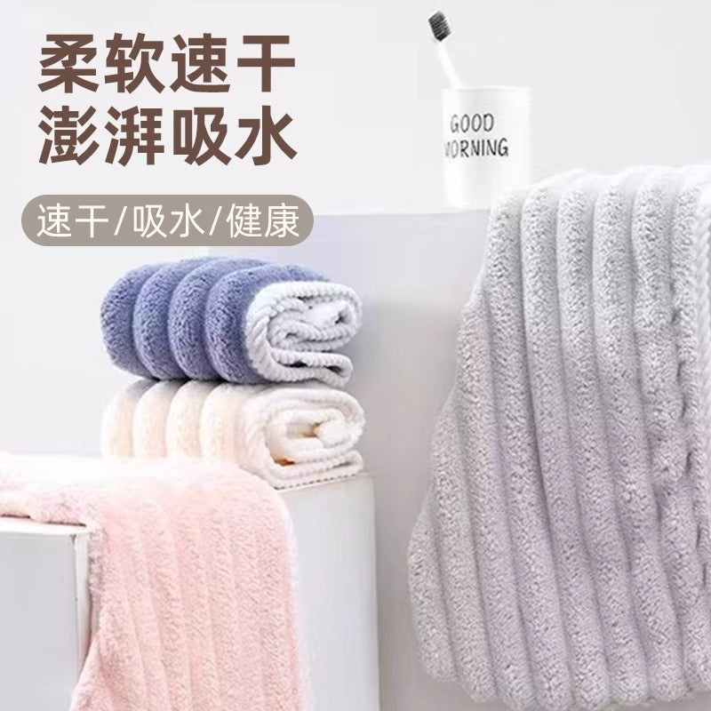New Style Thickened Wavy Quick-drying Turban Women's Super Absorbent Non-cleaning Dry Hair Towel Super Soft Coral Fleece Dry Hair Cap