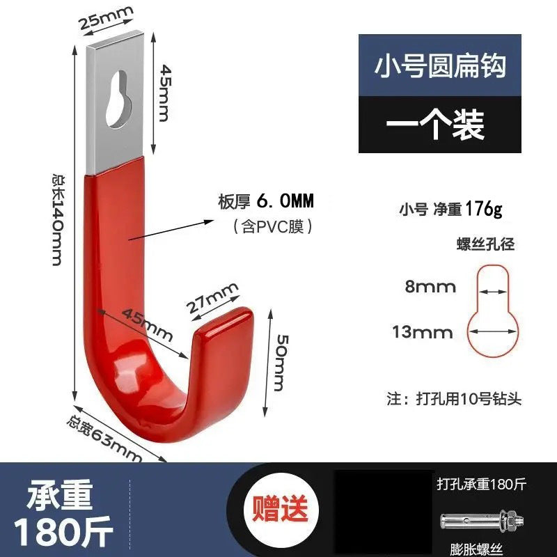 Outdoor heavy objects hanging hook wall hanging rack ladder cable water pipe hook tool hook drilling single hook