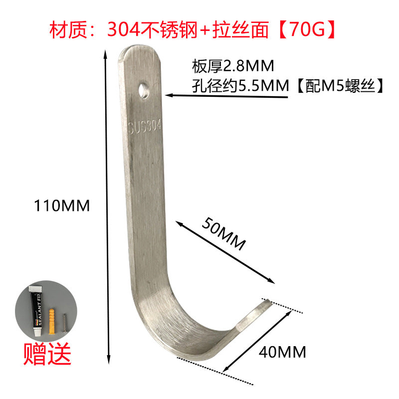 Outdoor heavy objects hanging hook wall hanging rack ladder cable water pipe hook tool hook drilling single hook