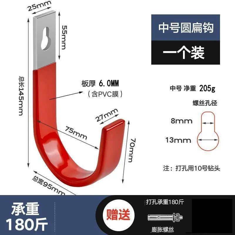 Outdoor heavy objects hanging hook wall hanging rack ladder cable water pipe hook tool hook drilling single hook