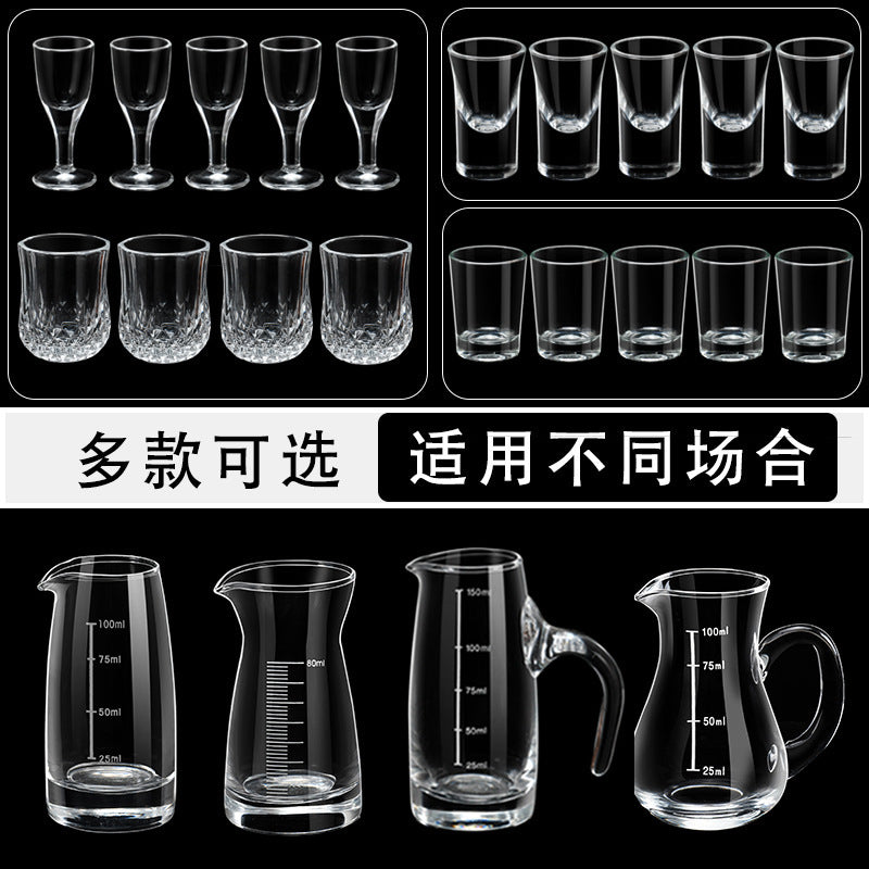 Glass White Wine Glass suit Wine Dispenser Glass Small Wine Glass Commercial One-cup Household Small Wine Pot Wine Cup Bullet Cup