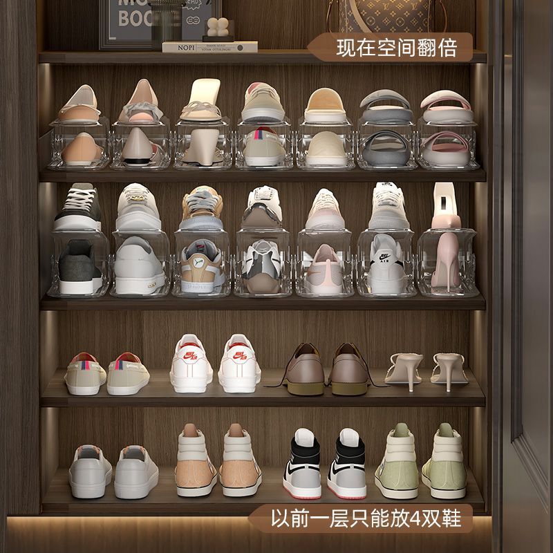 Shoe Storage Artifact Adjustable Double-Layer Shoe Support Layered Shoe Cabinet Foldableing Space-Saving Plastic Shoe Support Bracket